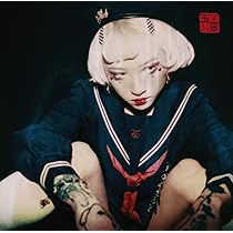 Amazon.co.jp: Evangelic Girl is a Gun [輸入盤CD] (ZENCD315)_2075